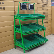Fruit shelves supermarket vegetable shelves convenience store fruit and vegetable shop fruit shop multi-functional three-layer display shelf