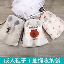 Shoe storage bag dustproof and moisture-proof drawstring drawstring bag Student dormitory finishing shoe bag Travel self-sealing bag