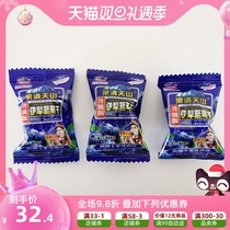 Yili blueberry dried small packaging blueberry flavor Li fruit train with high-speed rail Xinjiang specialty snacks Yili blue plum dried