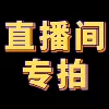 Товары от 奶家美妆NAIHOUSE