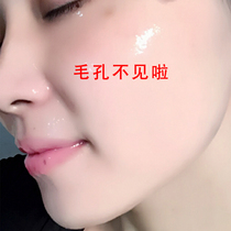Say goodbye to the large pores and acne muscle ~ salicylic acid deep cleaning oil control acne mask to blackhead mud film