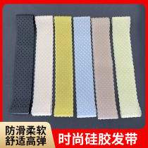 Wig silicone hair band Sports Hairband anti-skid anti-shedding elastic wig belt sports hair belt comfortable soft Hairband