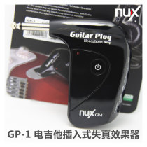 NUX GP-1 electric guitar Metal distortion integrated effect device plug-in headset amplification
