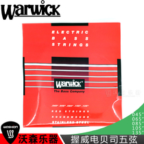 WARWICK 5-STRING Bass Strings◆5-string Vacuum sealed 040-130 045-135