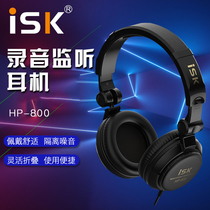 ISK HP-800 hp800 professional monitor headset headset recording studio dj headset dedicated live broadcast