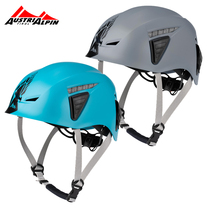 European-made Austrialpin rock climbing helmet ultra-light outdoor mountaineering downhill climbing helmet HS06