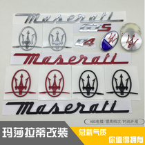 Maserati car label president Geberit Ghibli Levante modified word label Q4GTS car sticker Rear tail label