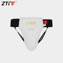 ZTTY Taekwondo crotch guard male protective gear Boxing sanda fight trainer Childrens adult football protective gear underwear