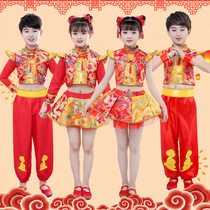June 1 Childrens Day martial arts costume Chinese style ethnic festive drumming costume open door red dance childrens performance costume