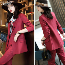 Red suit suit women 2021 autumn and winter New Fashion small suit jacket spring and autumn high-end feel fried street professional wear