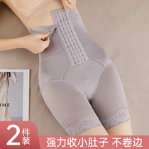 Closed pants womens summer thin belly waist waist artifact postpartum high waist shaping shaping pants hip underwear YS