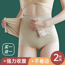 Abdomen underwear womens summer thin belly strong corset waist shaping pants high waist postpartum hip pants summer