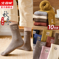 Socks Lady tube autumn and winter stockings cute Japanese moon socks autumn and winter plus velvet padded cotton ins tide