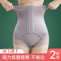 Abdomen underwear womens summer thin belly strong high waist body shaping waist artifact hip hip hip hip pants