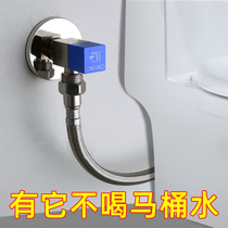Submarine toilet check valve check valve toilet anti-reverse flow valve anti-backwater check valve check valve check valve