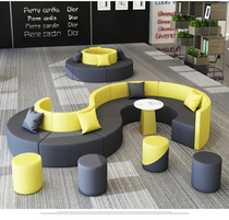 S-shaped arc-shaped round sofa Semi-circular combination waiting area sofa Shaped sofa Hotel reception area sofa