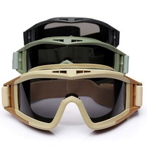 Professional CS glasses Desert Tactical goggles goggles military enthusiasts windproof anti-explosion-proof equipment san pian zhuang