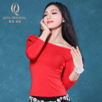 Qiya belly dance practice suit 2019 new long sleeve top autumn and winter sexy round neck practice