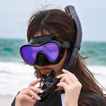 Snorkeling Myopia Suit Deep Diving Sucker Diving Glasses Mirror Full Dry callable 3-treasure adult children waterproof equipment