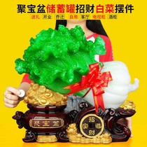  Lucky jade cabbage cornucopia piggy bank decoration Home decoration Living room entrance shop opening craft gift