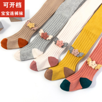 Boy girl childrens pantyhose pure cotton autumn and winter children baby baby with underpants to wear in mid-thick spring and autumn long pants