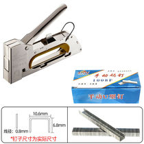 Billiards Cloth Nail Gun Machine Nails Replacement Table Cloth With Stapler Table Tennis Accessories Supplies