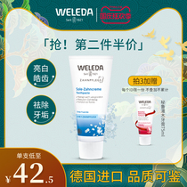 Germany weledda virde sea salt pregnant women with pregnancy imported month toothpaste fresh breath bad breath