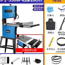 8 inch 9 inch band saw machine wire saw machine woodworking jig saw desktop woodworking modeling saw metal saw saw machine small home o