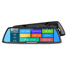  Caster T5 voice-activated rearview mirror navigator Driving recorder Dual-lens electronic dog Reversing image all-in-one machine
