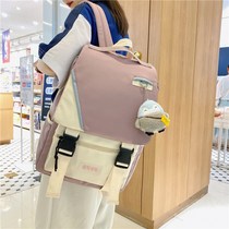 Color school bag female junior high school students 2021 ins Wind Travel Backpack