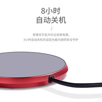 Adjustable temperature constant temperature heating coaster can be boiled water speed heat control intelligent electric heating coaster automatic insulation base