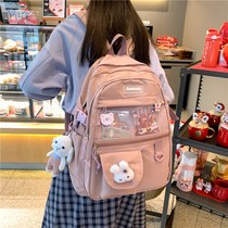 Primary school bag female Korean version of three four five six girls shoulder bag cute Net Red junior high school students backpack University