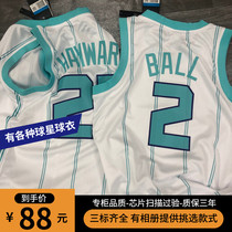 Three-Ball jersey Hornets basketball custom vest Bauer American training suit quick-dry loose men running H sleeveless T-shirt