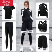 Large size yoga clothes women running fitness set women five sets of quick clothes breathable net red fat mm sports suit women