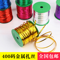 Gold wire rope Gold and silver cable tie Gift cake packaging bag sealing rope tie mouth line Metal wire tie wire tie strip grinding belt