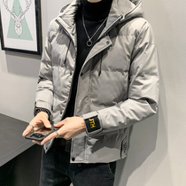 Winter New thick mens cotton clothes Korean version of the trend handsome Joker slim fit short hooded mens cotton jacket