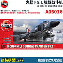 Model net assembly AIRFIX 06016 1 72 British Navy Ghost FG 1 carrier-based fighter F4