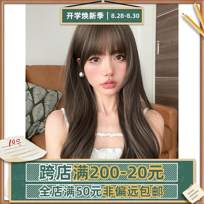 taobao agent Hair mesh, helmet, fashionable curly bangs, internet celebrity, Lolita style