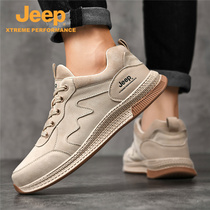 Jeep Jeep summer outdoor mens shoes light soft sole hiking shoes quick-drying sneakers non-slip wear-resistant plus size trendy shoes