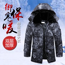 Military Cotton Great Coat Men Thickening Winter Plus Camouflated Green Large Cotton Clothes Lady Warm Laume cotton clothes python Northeastern Great Padded Jacket