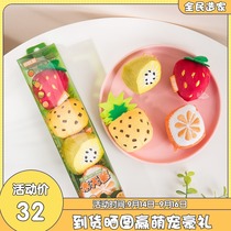 Meng Darling Tian Tian Mu Tu Polygonum plush cat toy resistant to gnawing and grabbing molars self-Hi toy fruit plush set