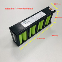 Boston 8 and Module 3 7V42Ah lithium battery 3 7V40Ah power cell battery pack electric vehicle