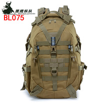 Mountaineering outdoor multifunctional bag outdoor sports backpack camping camouflage backpack military fan tactical backpack