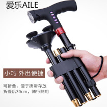  Crutches for the elderly Smart crutches for the elderly mountaineering cane multi-function lighting alarm radio folding four-legged non-slip