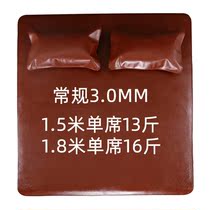 (Gart thick) Western buffalo skin cool mat 1 5 meters 1 8m bed leather top layer three-piece soft seat hard seat