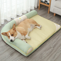 Dog mat sleeping mat pet supplies summer cooling mattress cat summer kennel ice mat dog mat