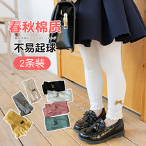 Girl Beats Bottom Pants Spring Autumn Season Thin Outside Wearing Mid-Thick Children Baby White Pure Cotton 90% Pants Outside Wearing Spring Dress