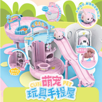Childrens house pet development house puppy rabbit cute pet toy backpack boy girl toy gift