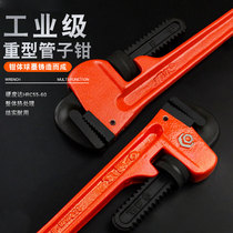 Large open water pipe pliers wrench for floor heating pipe pliers universal quick pliers tool throat pliers artifact