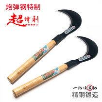 Hand-forged small sickle agricultural tools fishing weeding cutting leek wheat grass grass sickle outdoor digging wild vegetables